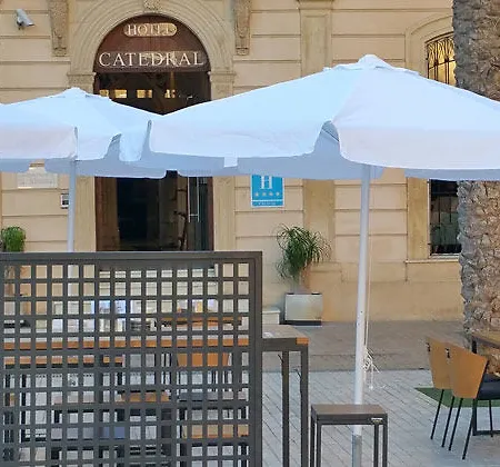 阿尔梅里亚大教堂酒店